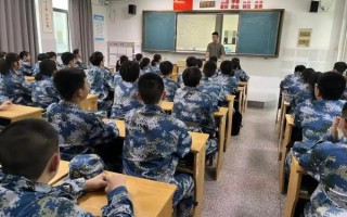 衡水全封闭寄宿制学校招生