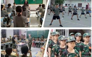 滁州市明光市厌学孩子教育学校精选排名一览