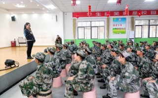 枣庄市峄城少年叛逆管教所（家长推荐）