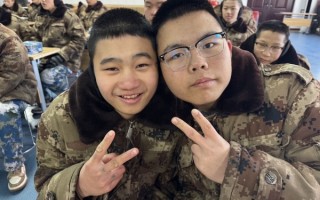 衡水市阜城县教育叛逆孩子军事化学校（培养独立能力）