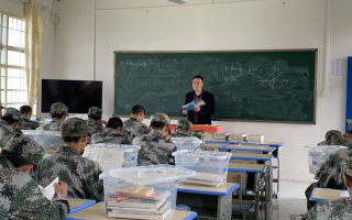 菏泽市成武正规青少年特训学校（受教育局监管）